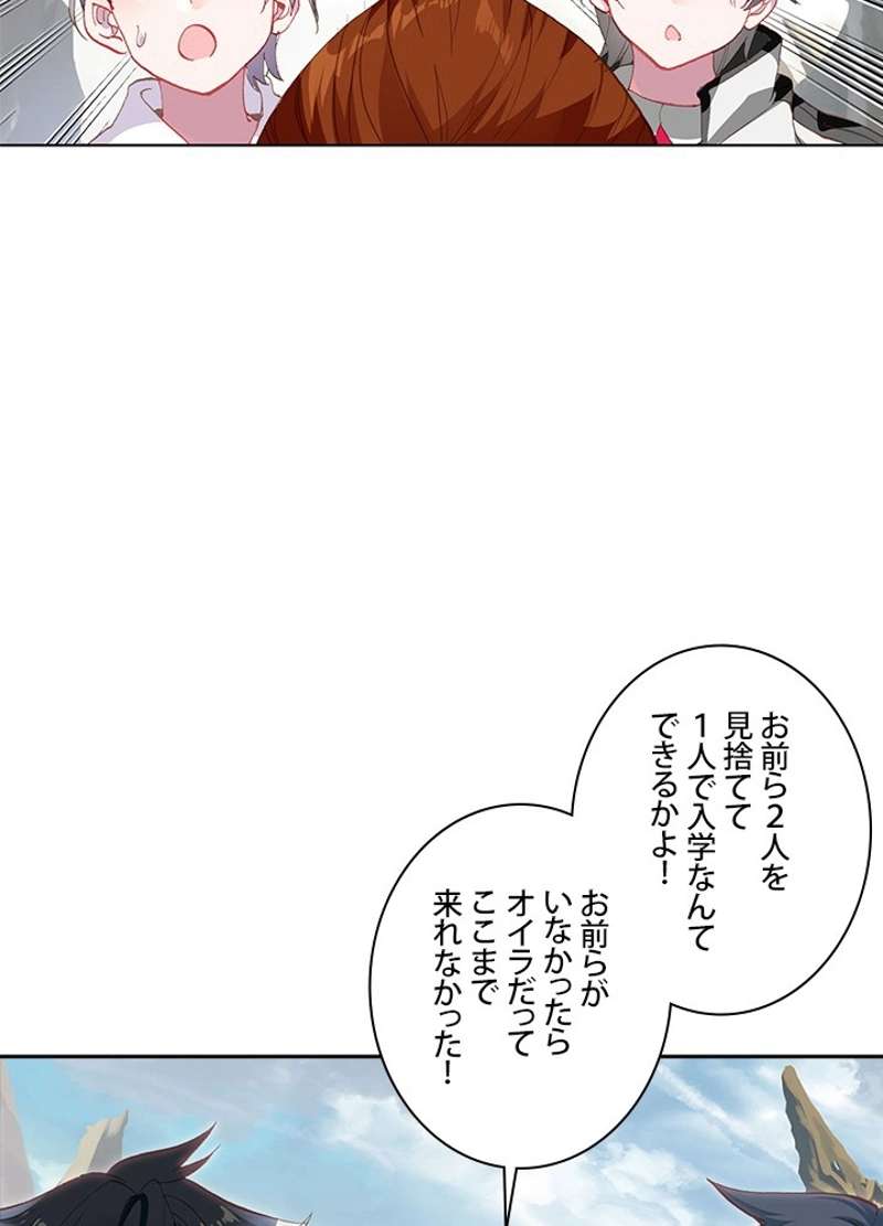 P65