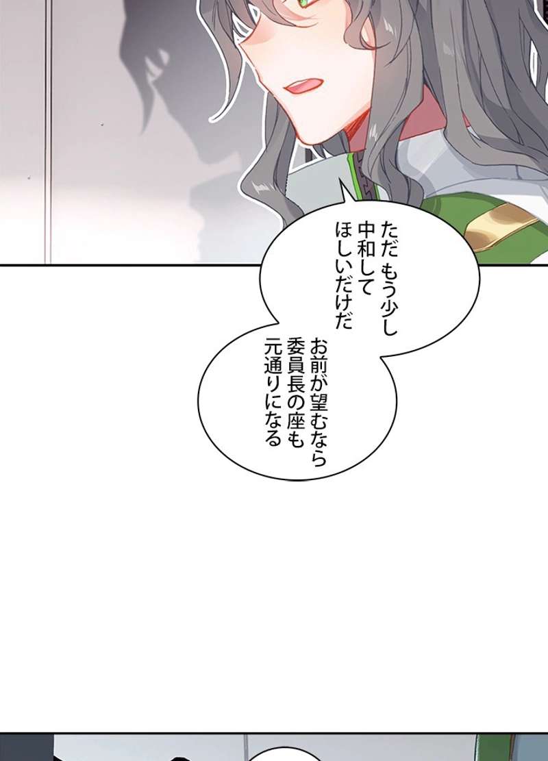 P44