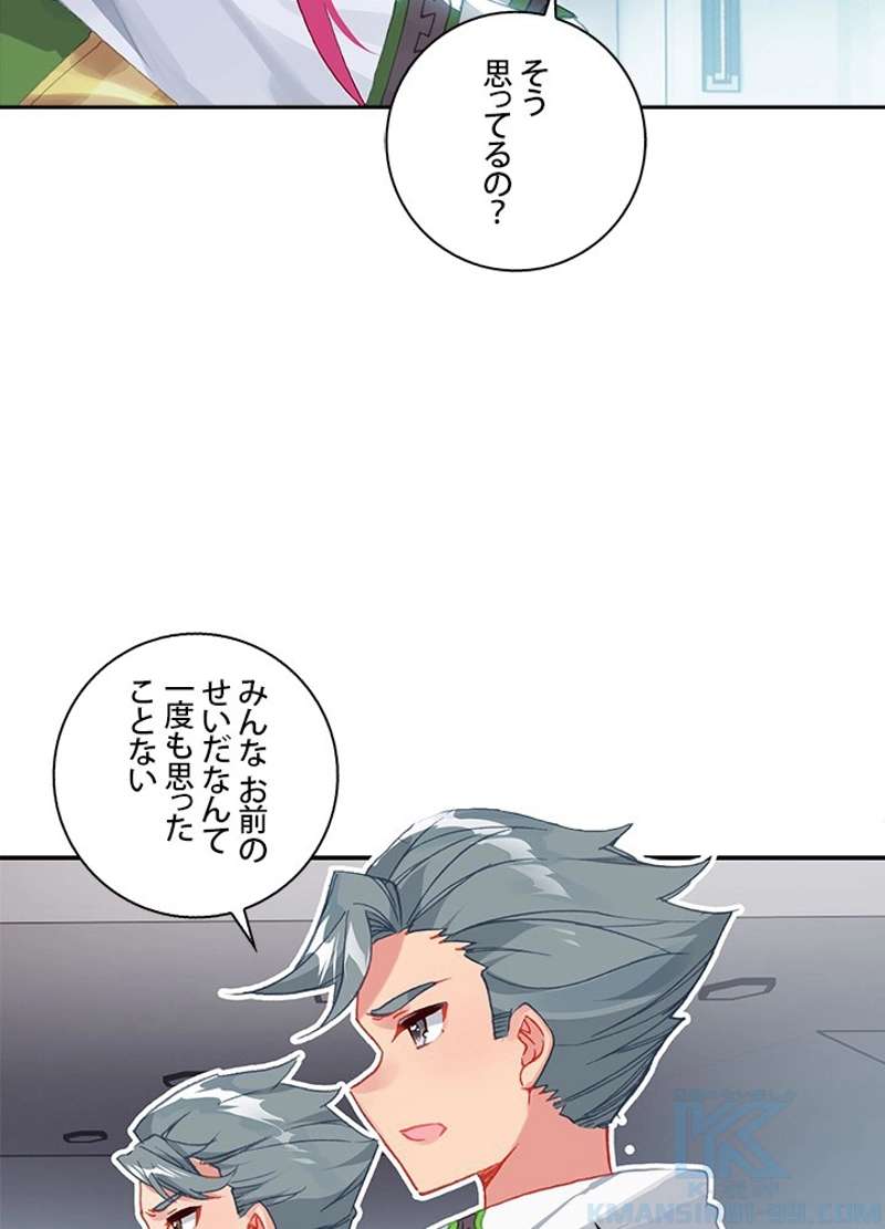 P49
