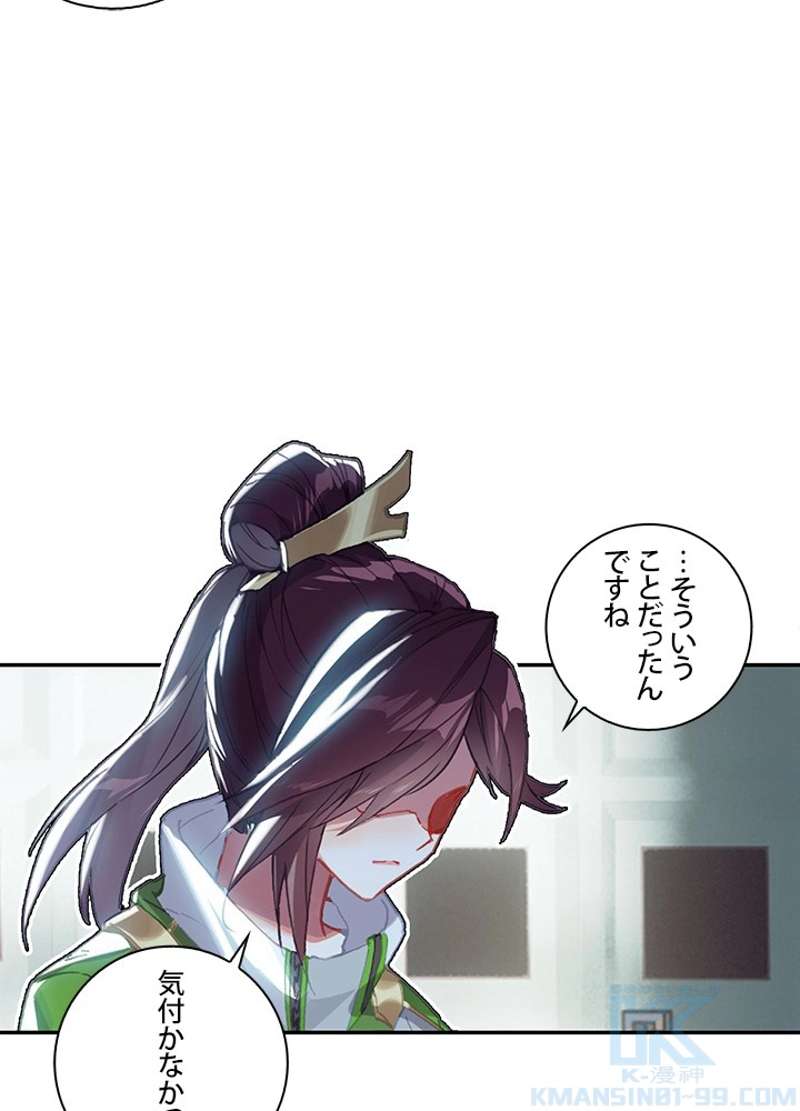 P58