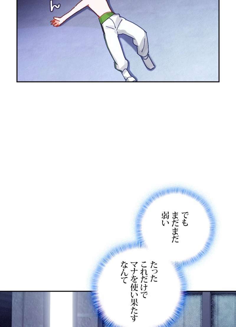 P44