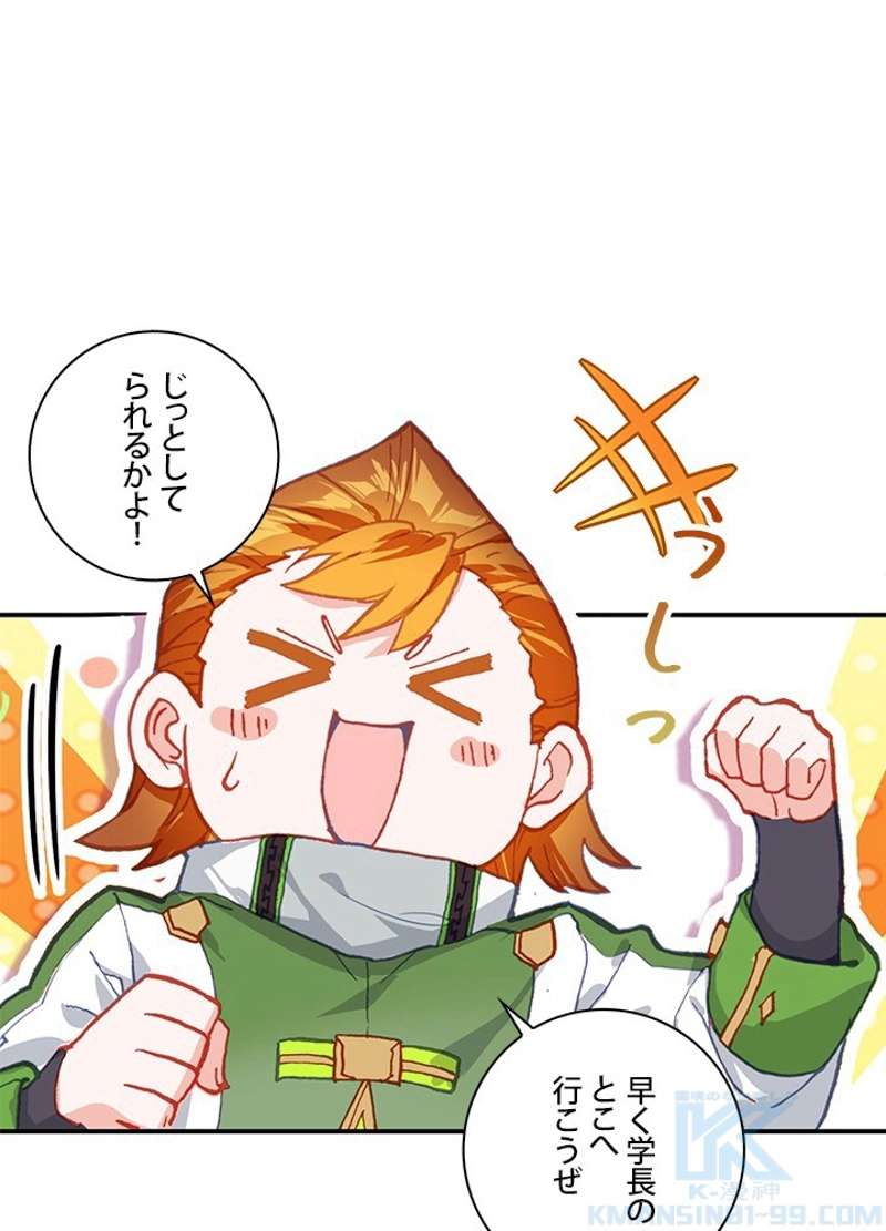 P52