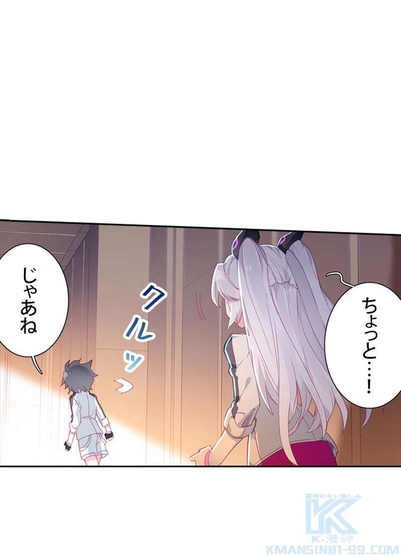 P49