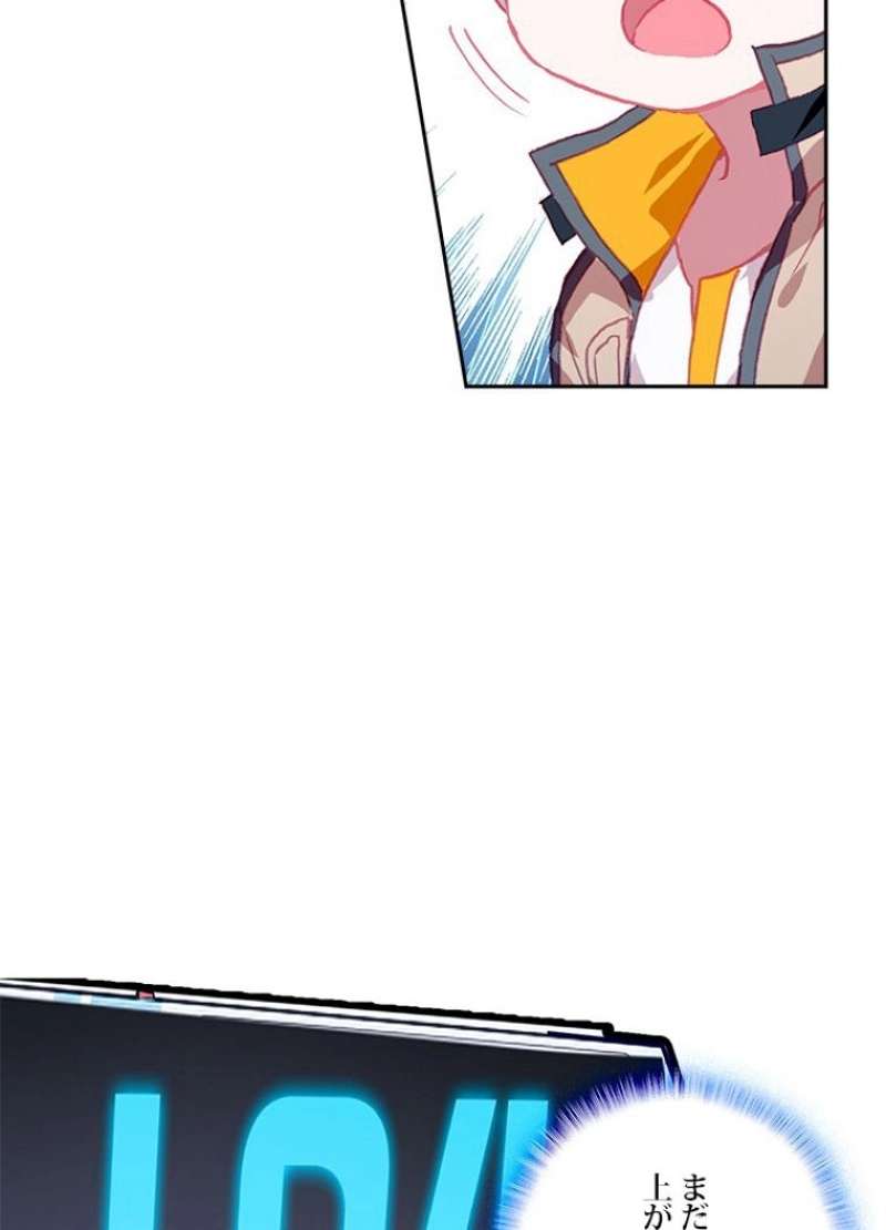 P57