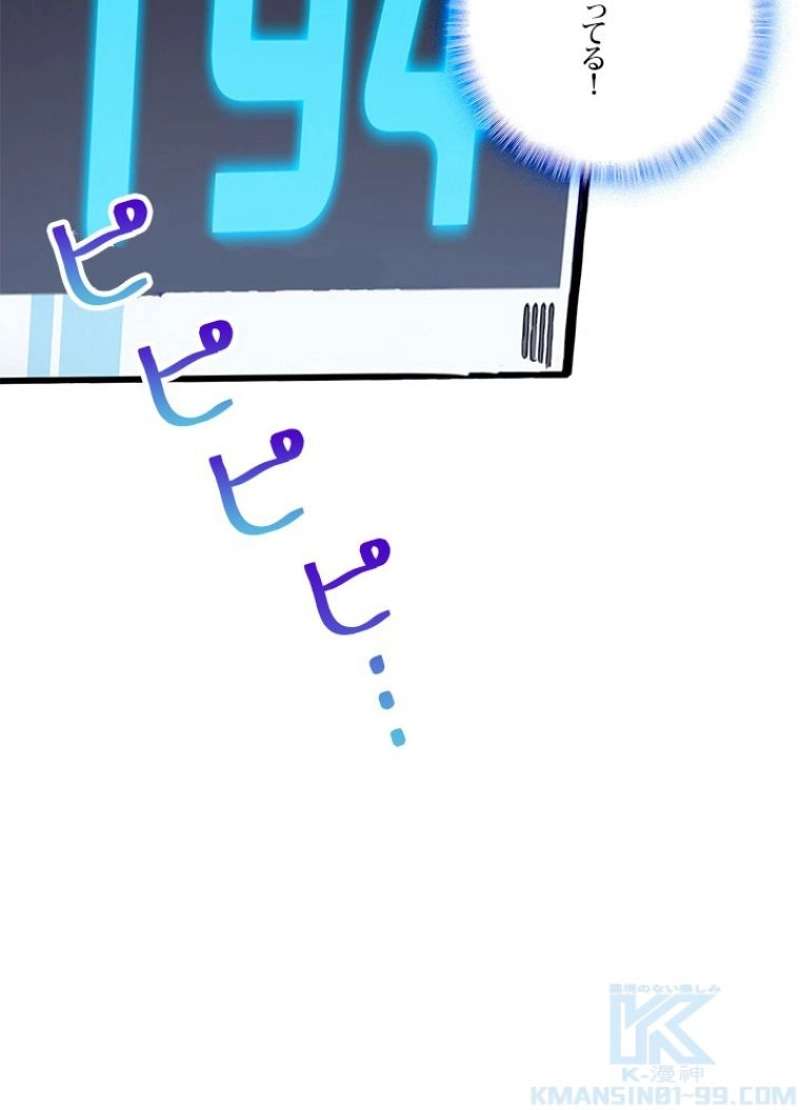 P58