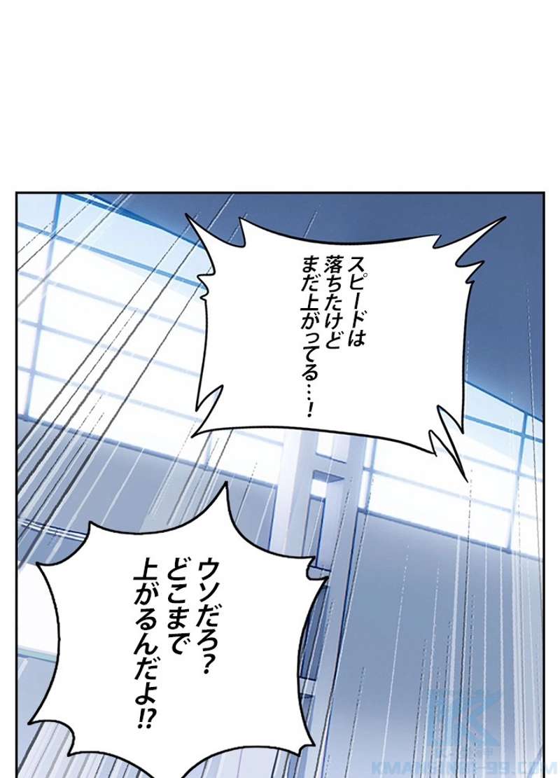 P61
