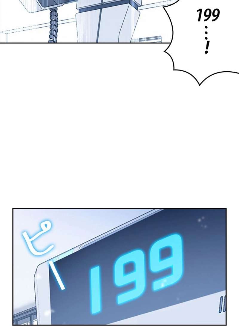 P63