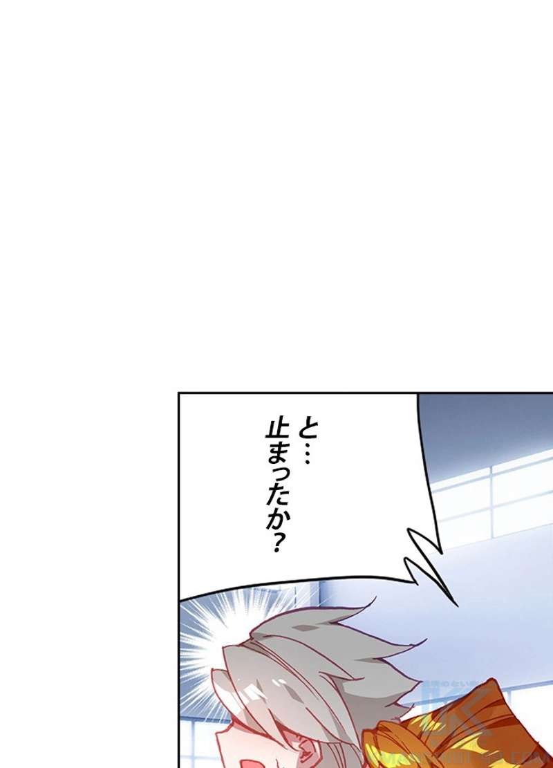 P64