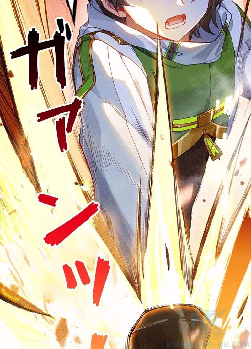P49