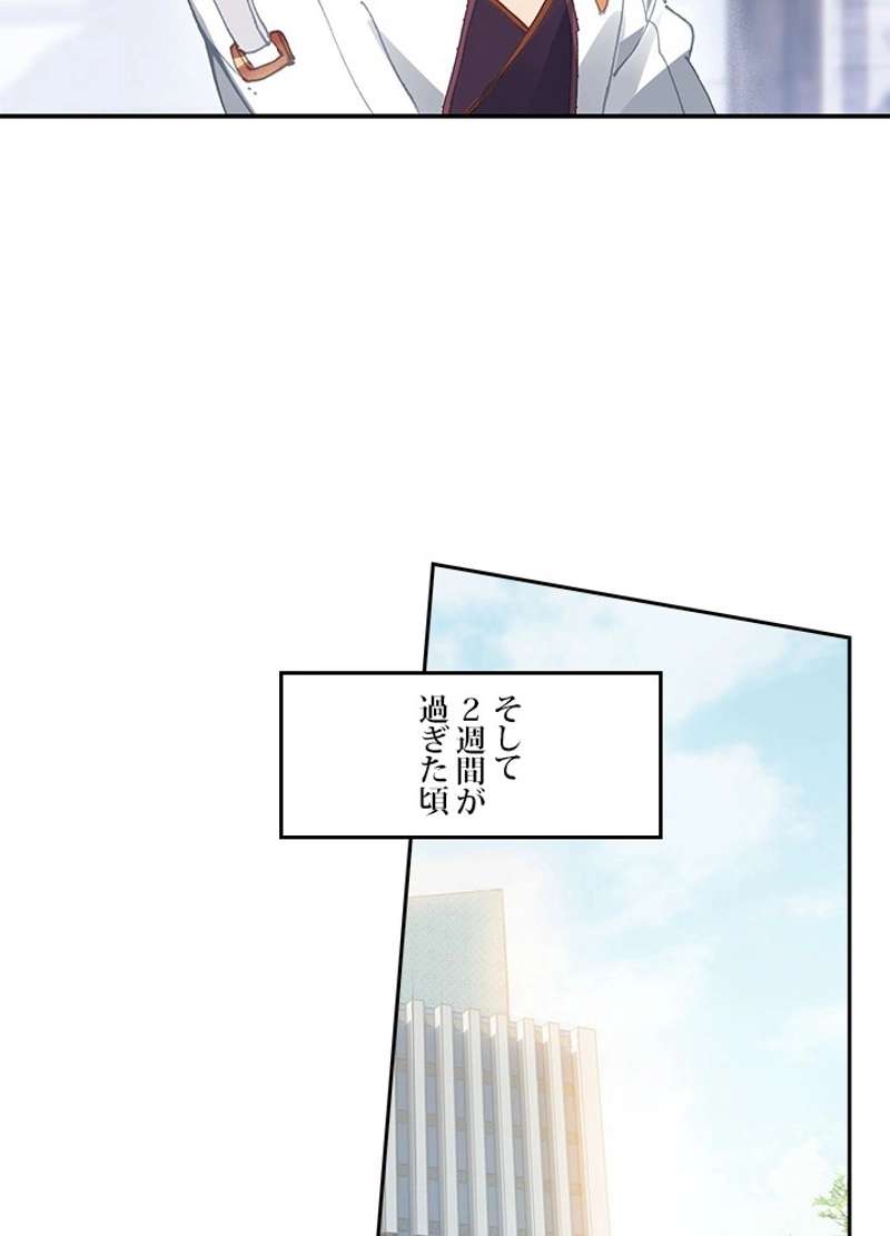 P63