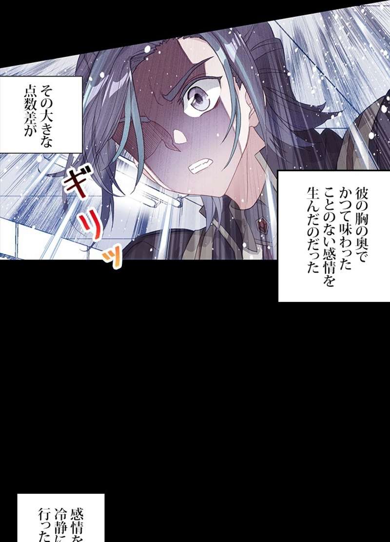 P69