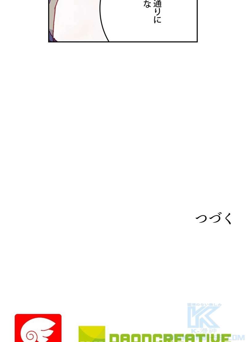 P76