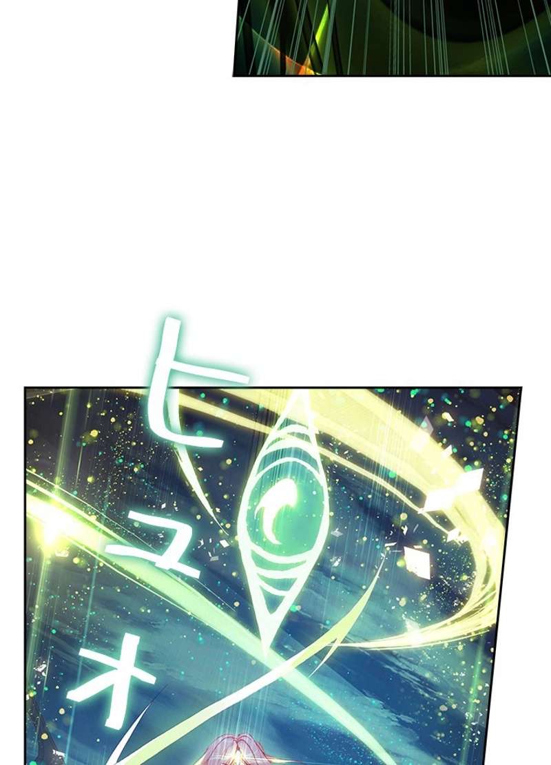 P44