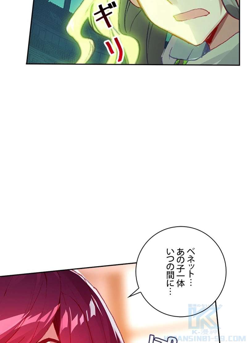 P49