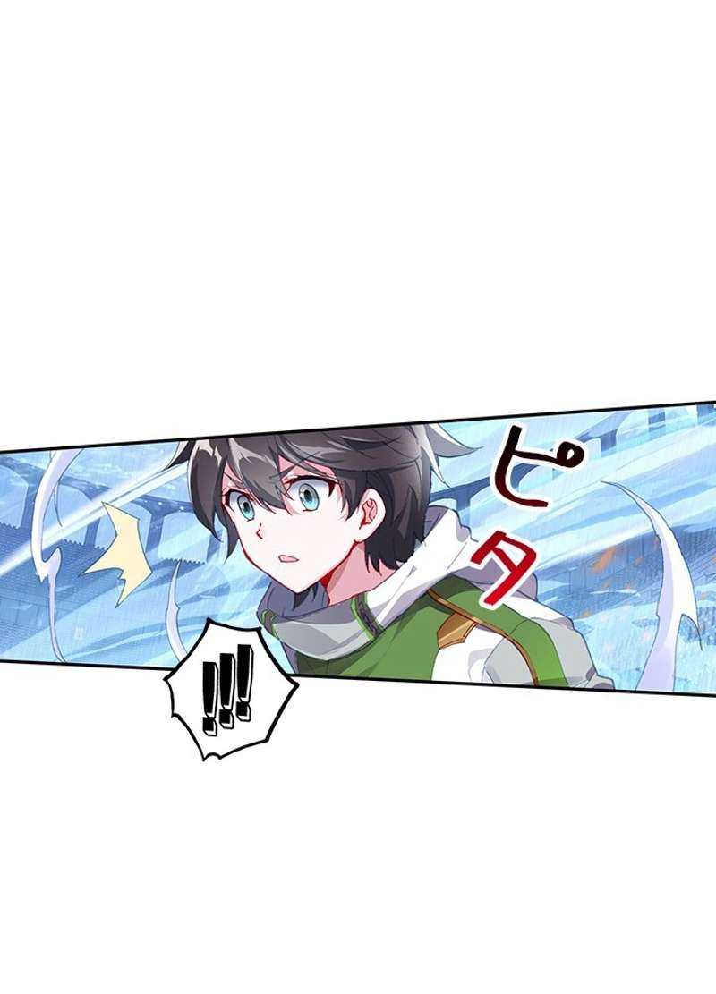 P53