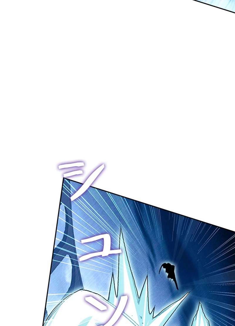 P59