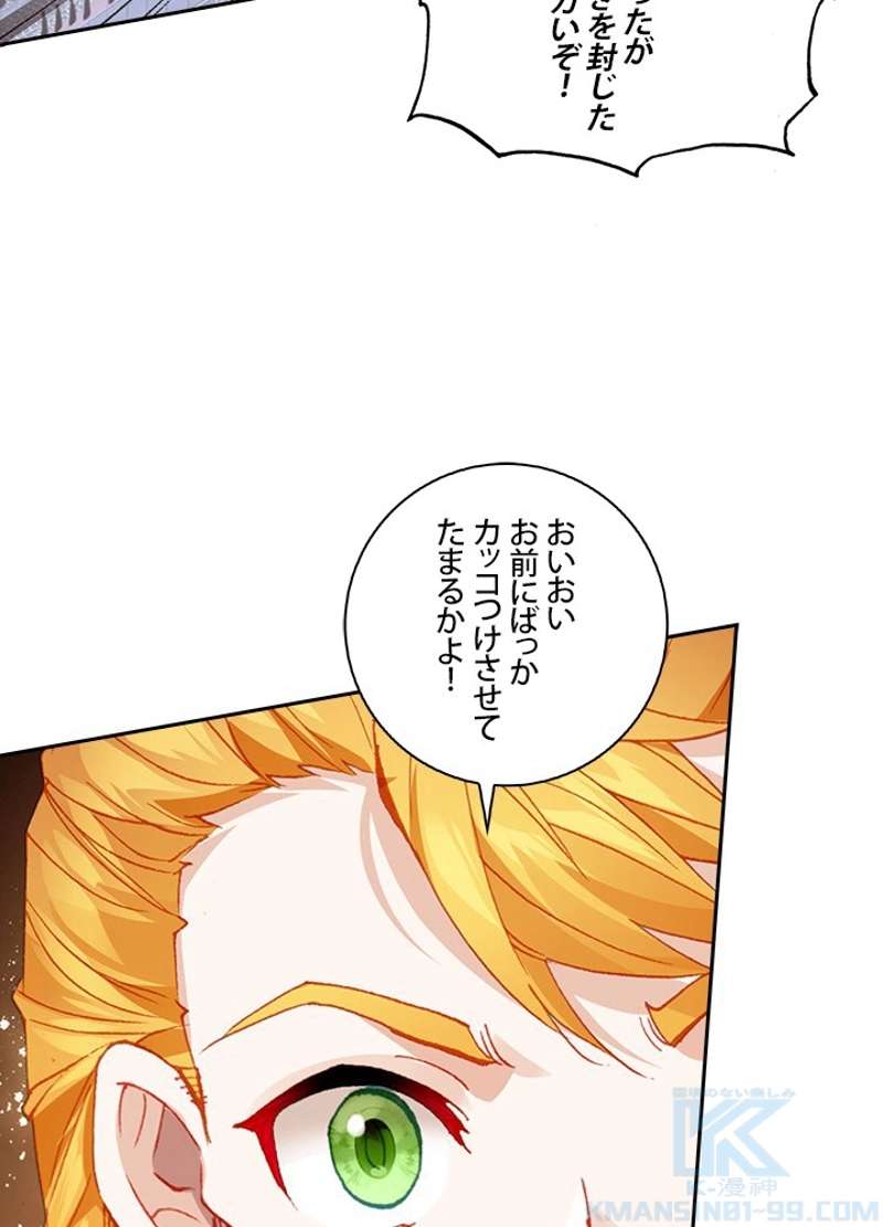 P64