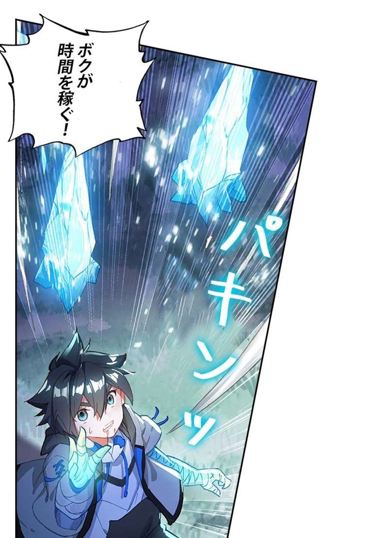 P33