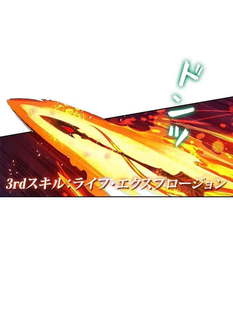 P44