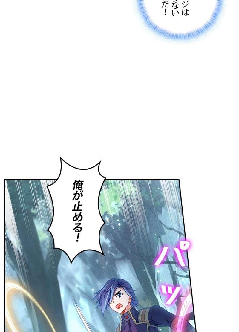 P48