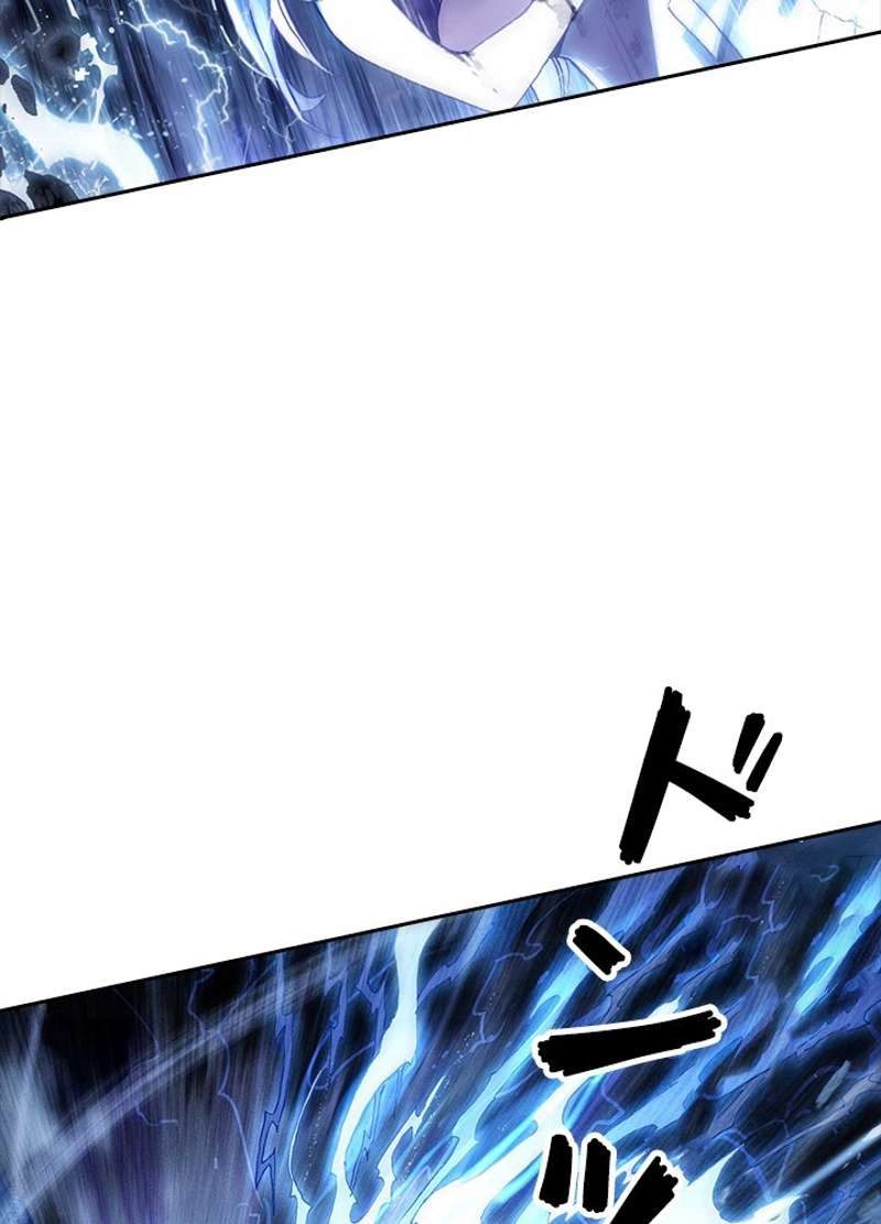 P54