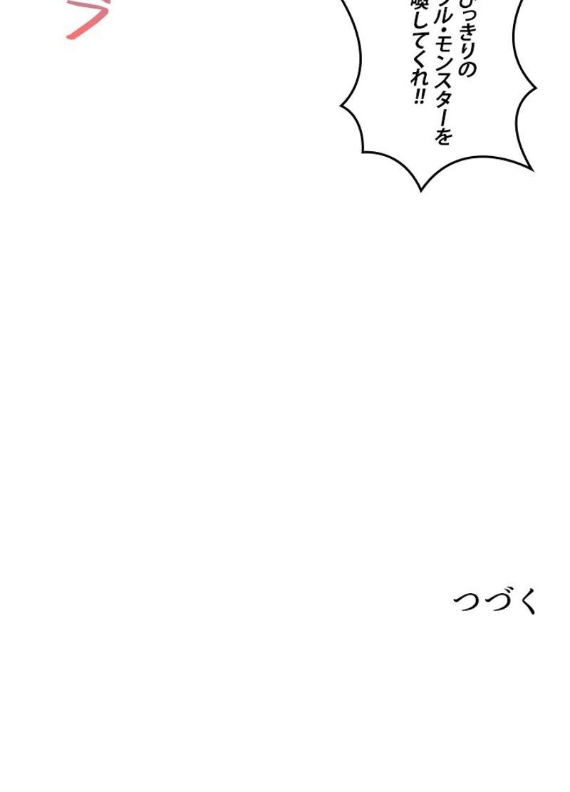 P68
