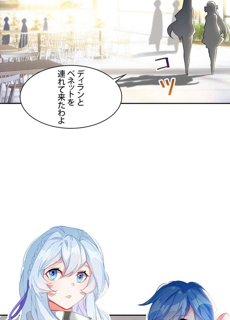 P38