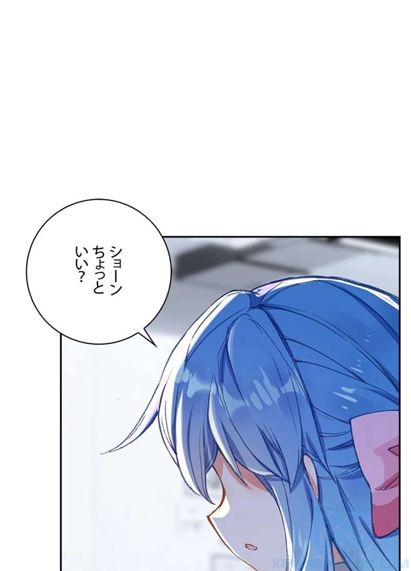 P43