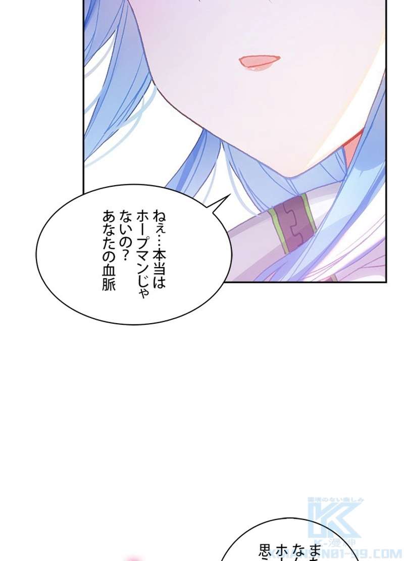 P58