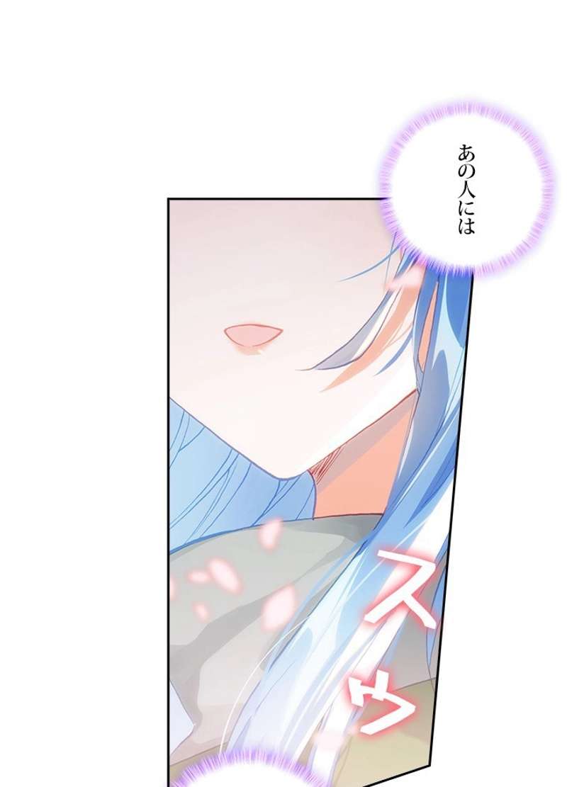 P66