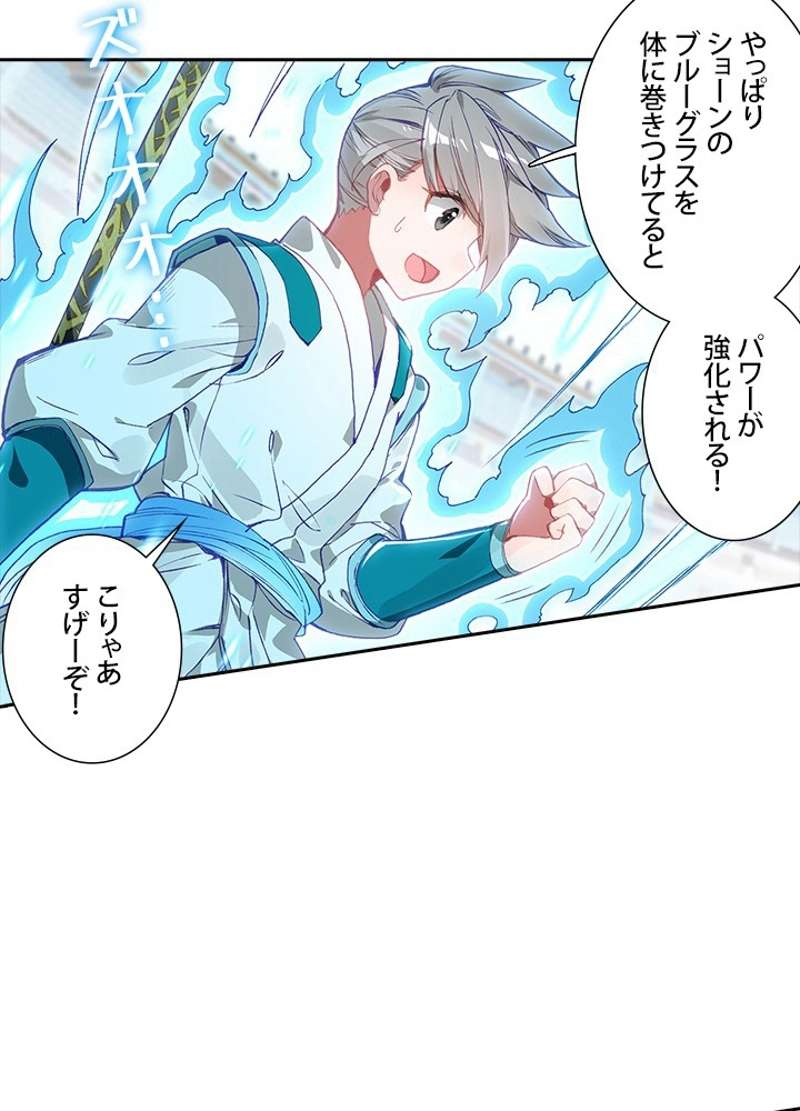 P39