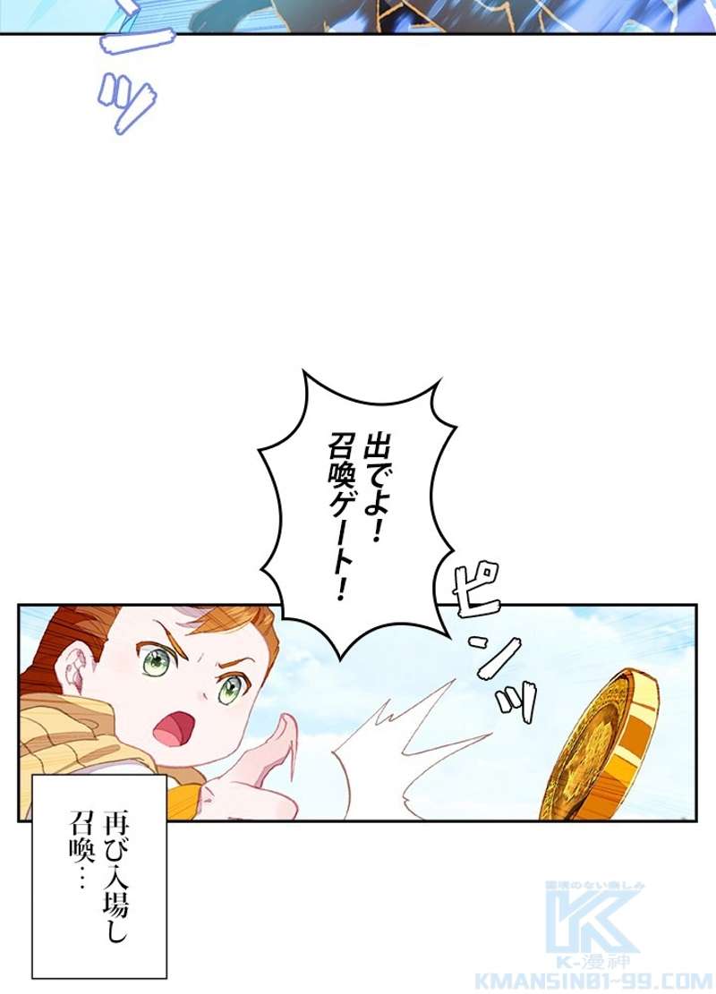 P46