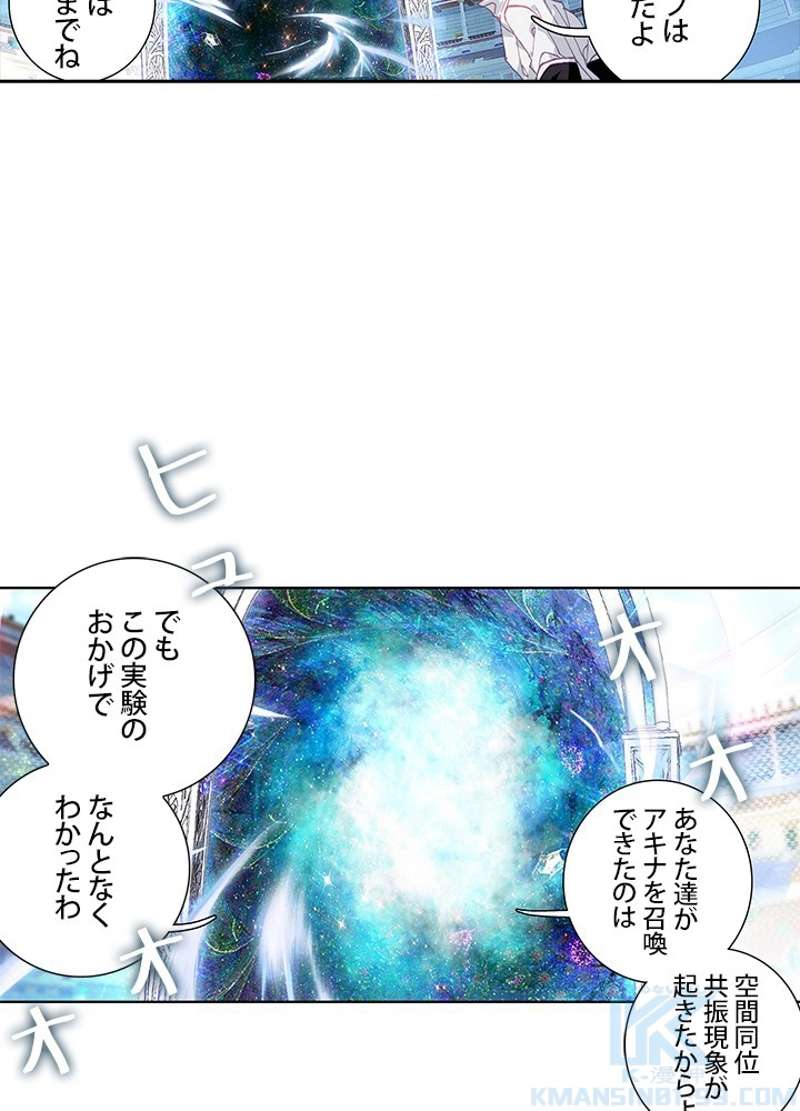 P49