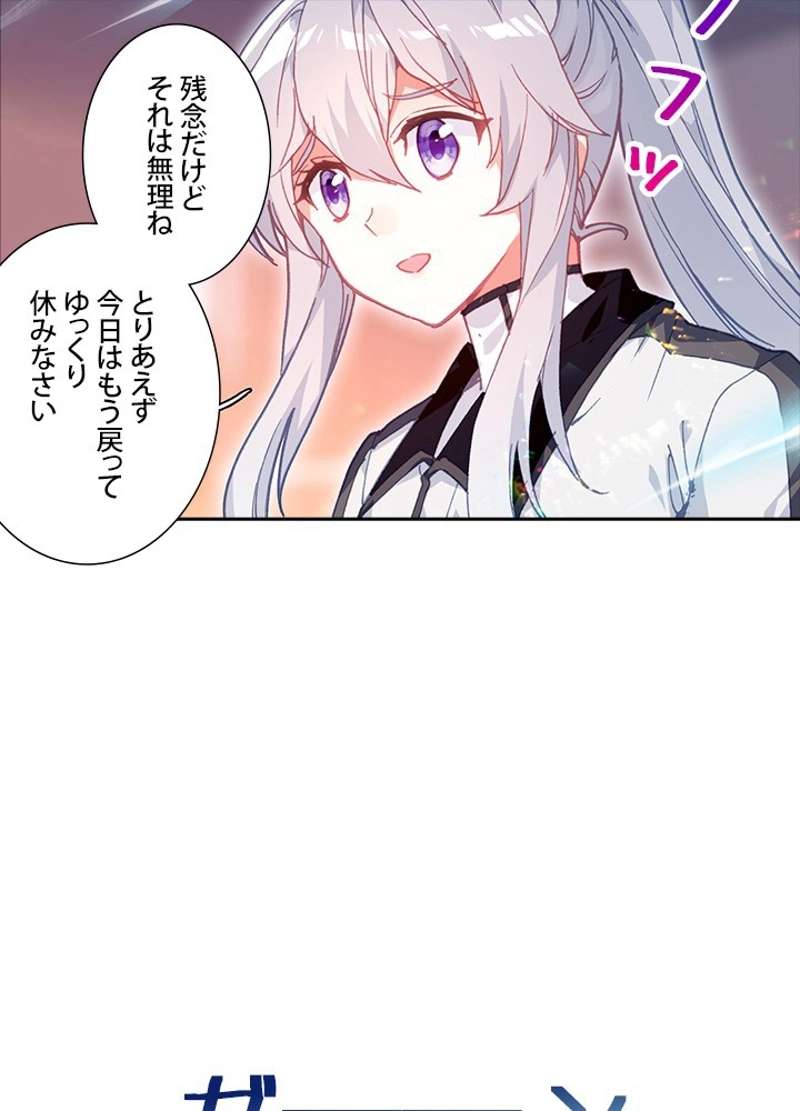 P53