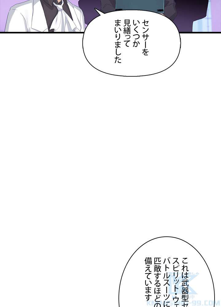 P43