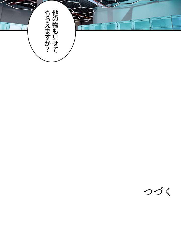 P69
