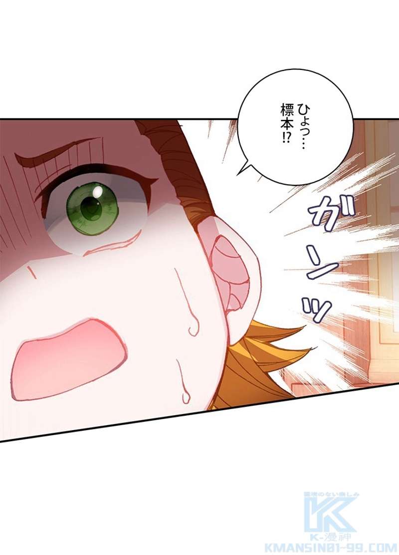 P49