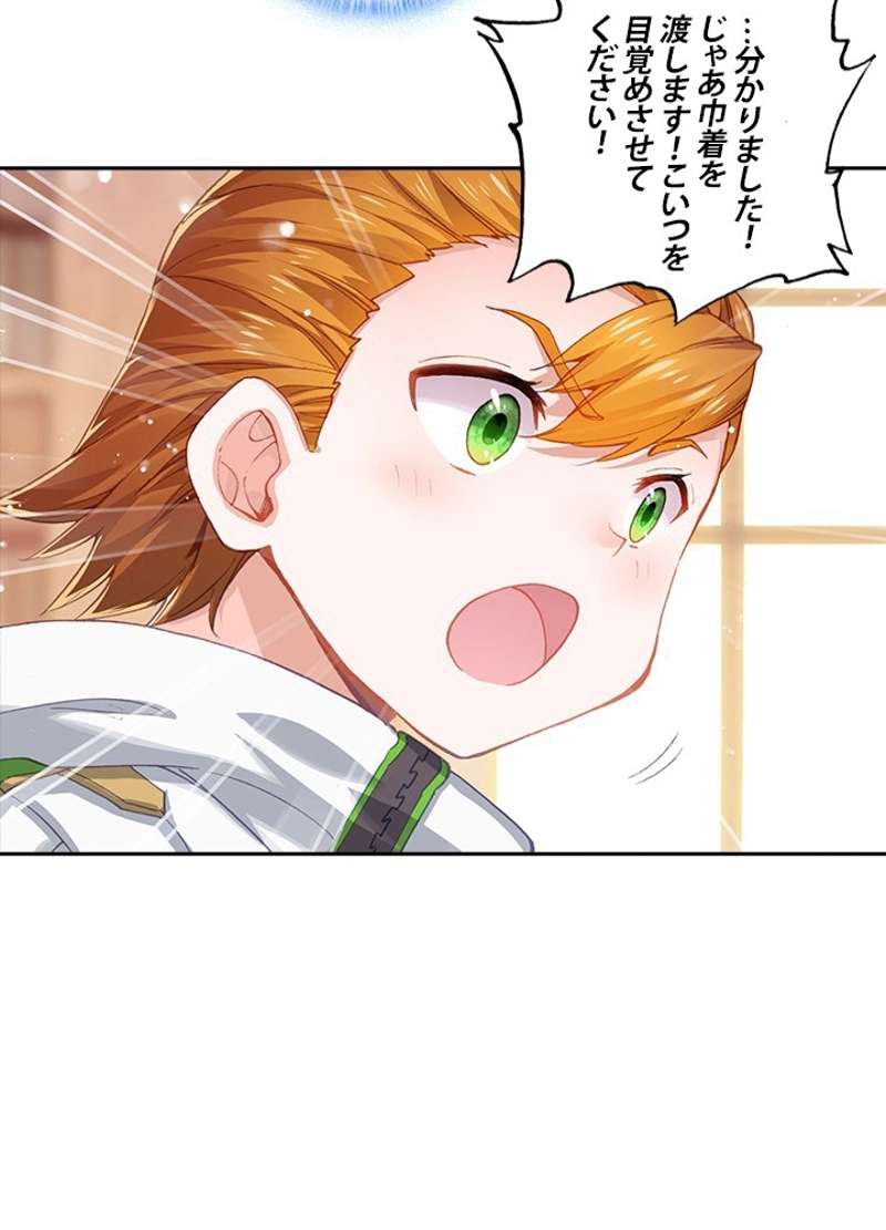 P56
