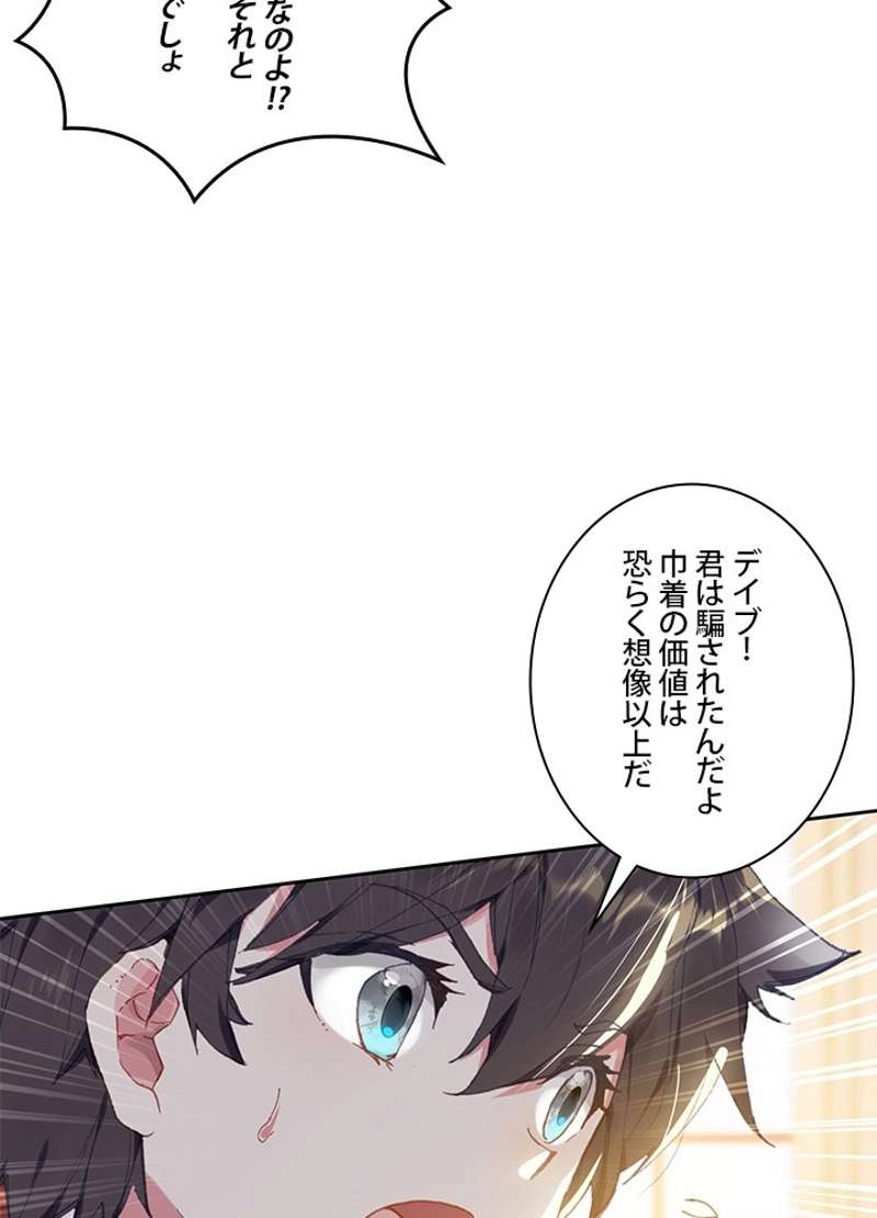 P60