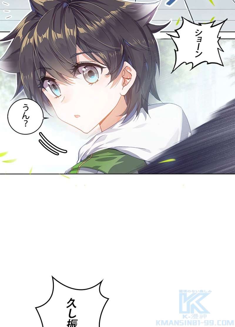 P67