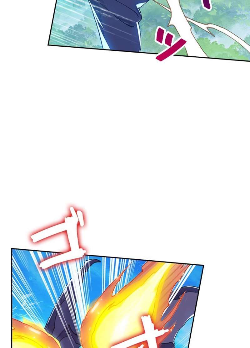P44