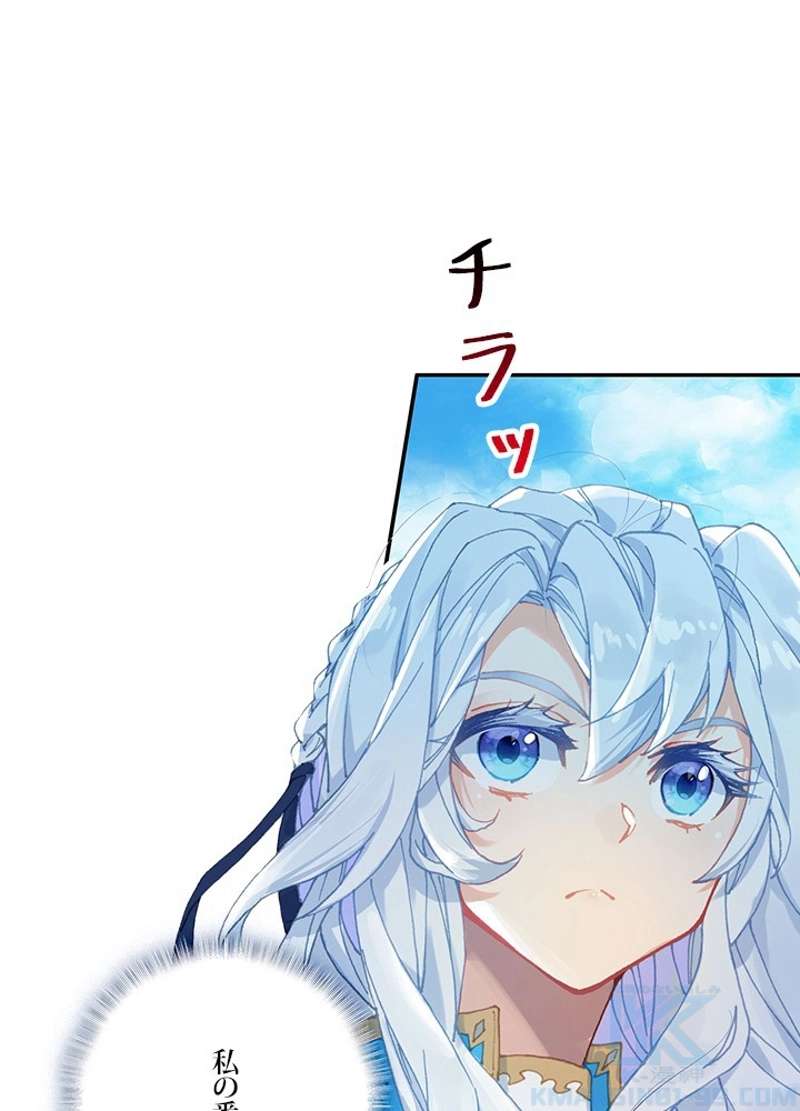 P49