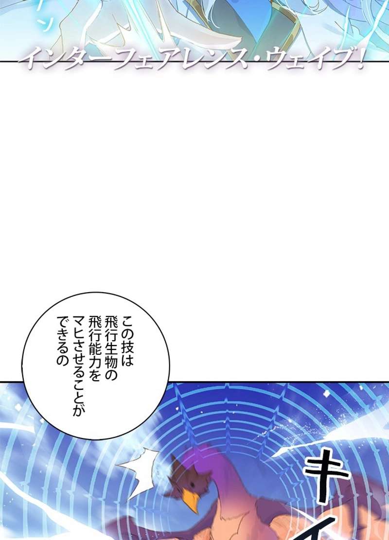 P69