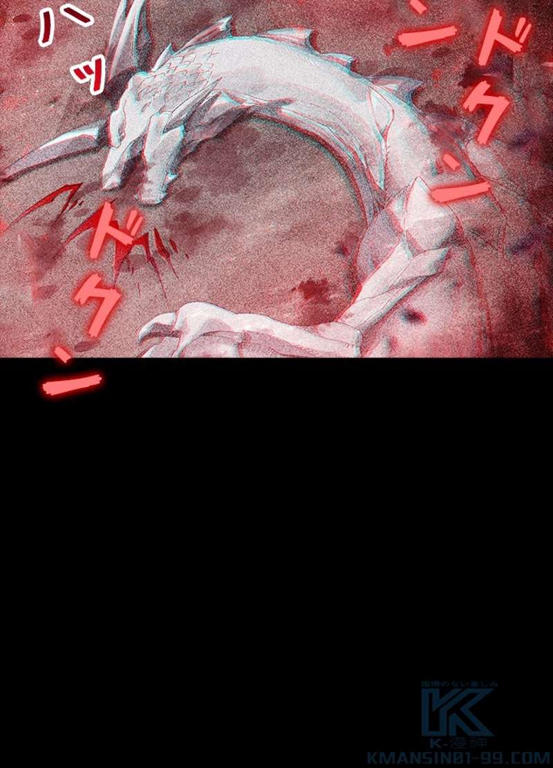 P49