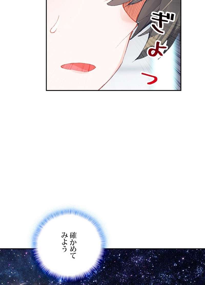 P66