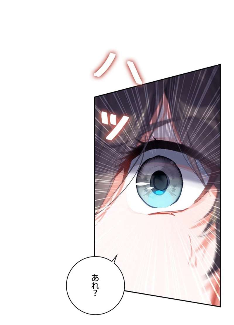 P72