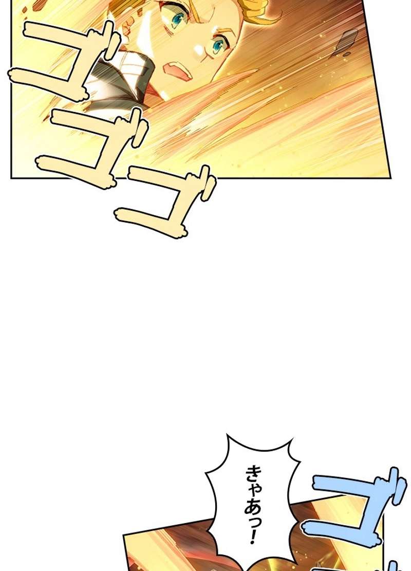 P48