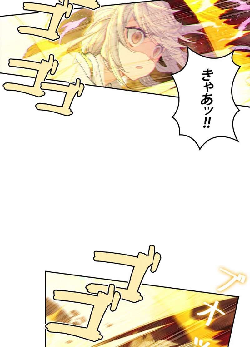 P53