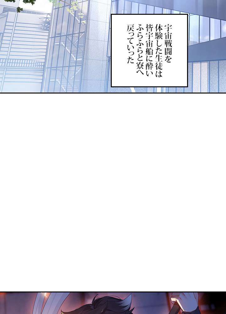 P68