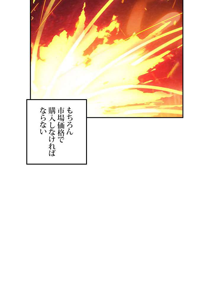 P71